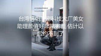 LP自己动手，水拉成丝。