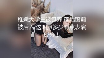 ❤️性感尤物女神❤️极品长腿反差尤物〖苏浅浅〗福利私拍气质风情万种的小姐姐清纯诱惑完美结合，酥到骨头里