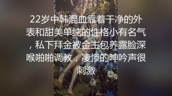 大菠萝理发店老板娘，周末空了约酒店来一发，又骚又贱！