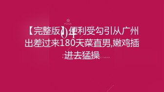 【新片速遞】 【AI高清2K修复】2021.11.4，【十三探花】冲击外围圈，极品小姐姐，一对美乳惹人爱，肤白貌美，汗流浃背