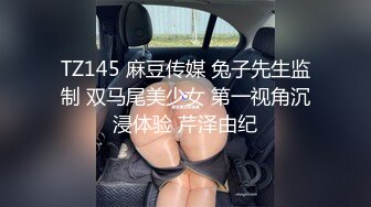 老婆挑逗