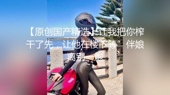 某收费网站流出88元VIP福利视频-美女挑选男粉丝酒店啪啪