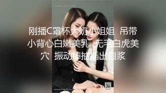 真是良家看看我是如何将她一件件脱个精光