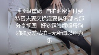 和老婆干得太爽了