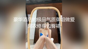 【OnlyFans】【逃亡】国产女21岁小母狗优咪强制高潮，拍摄手法唯美系列，调教较轻，视频非常好，女的也够漂亮 140