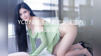 RAS-0325POV比基尼女孩沙灘邂逅曖昧清純小隻馬