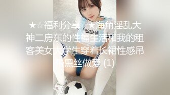 漂亮大奶眼镜美眉 在家被男友无套输出 内射 上位骑乘大屁屁一霍霍就缴械