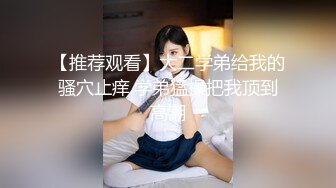 路边勾搭气质短发良家美熟女忽悠到酒店抱着大屁股狂插