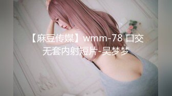 无毛萝莉骚女友全程露脸制服诱惑  清纯可爱的颜值道具激情抽插骚穴