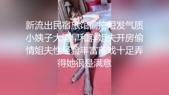 〖唯美百合拉拉⚡可爱女同〗同性才是真爱 厨房 餐厅，被女主人支配玩弄的小狗，两个小可爱玩的很开心，黑丝妹妹操白丝妹妹 (2)