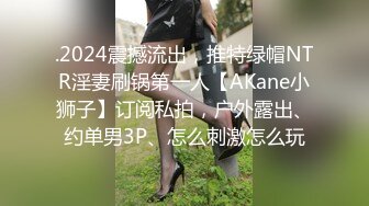 年輕情侶啪啪，妹子長相壹般卻很臊，仰著頭觀看自己被抽插過程