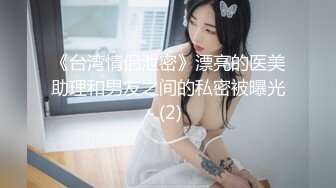 【小驴寻欢】今天妹子颜值不错清秀可人，良家刚下海不久，重金来点儿荤的，激情口爆亲美臀