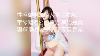 小小炮友