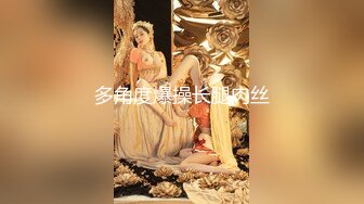 女神堕落了真痛心，【琪琪大学生】繁忙的一周，是谁对女神下手这么狠，一点儿也不怜香惜玉