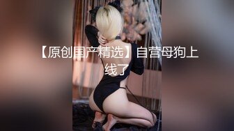 麻豆傳媒 三只狼 SZL-013 家族的詛咒 獻身大女兒給爹爹解咒 若兮