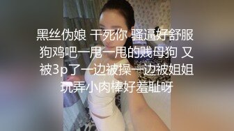 SA國際傳媒 SAQP004 國考生性欲爆發逆襲繼母 昀希