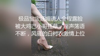 深夜场背带长裙极品女 坐在身上揉捏奶子 开档丝袜掰穴