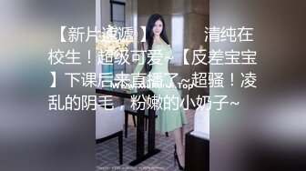 天美传媒TMW159清纯女孩POV约会夜晚的淫荡反差