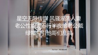 露脸小情人浪叫，一定要听声音。