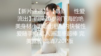 五对夫妻淫乱群P