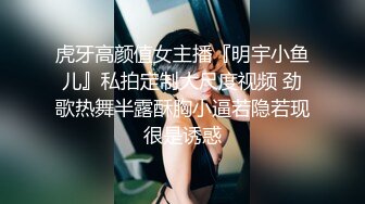 漂亮美眉 主人 汪汪 啊啊 要来了 要来了 别打 声音甜美 抓着辫子被猛怼白虎穴 这大浪股真诱惑 内射 精液滴下来了