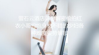   南宁梦梦KTV外围，2K带出来睡觉，早晨睡意朦胧，就喊醒她早起打个飞机，骚货有点意见~射