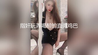 【自整理】大洋马的胸前这么大两个乳球，开车自带安全气囊啊，贼安全，这缓冲力杠杠的！anastasiadoll 最新付费视频【246V】 (49)