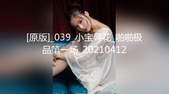 兄妹乱伦 感觉来了在阳台迫不及待后入双马尾妹妹，一场大战开启，从阳台到地面再到床上，疯狂艹逼