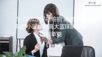 STP30523 粉嫩新人短发萌妹！双飞激情名场面！白皙皮肤干净美穴，幸福小哥躺着双女服务，骑乘位爆操嫩穴