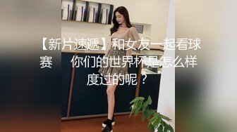 推特顶级绿帽癖大奶露出骚妻AAlifeAA1无底线淫乱，约炮单男3P内射刷锅，公司露出儿子面前全裸紫薇 (2)