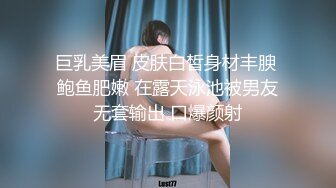 高颜值女友，挺挺的胸，用来乳交真的好舒服呀，骑乘男友呻吟浪叫不断，好听的声音！