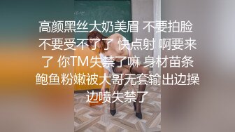 家里缺少管教的美少女偷拿女混混的香烟 被发现后把她拉到空地 逼迫她脱掉衣服用烟头和甩棍捅她逼