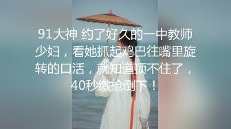 【新片速遞】  熟女控福利,恋母小夥在肥熟干妈家啪啪,停经了随意无套抽送,老女熟透了