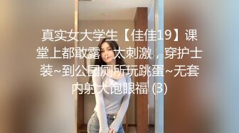 TWTP 大神潜入商场女厕全景偷拍多位美女嘘嘘第七季 (3)