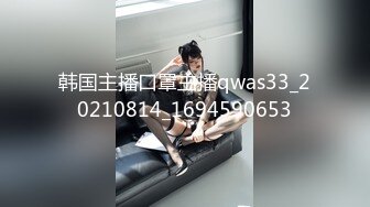   给男友的生日礼物极品女仆的专属服,射了她慢慢一屄的精液