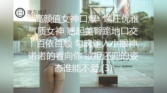 【新片速遞】私房三月流出商场女厕❤️固定后拍进门拍脸牛仔裤美眉的毛好黑