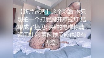 02年小母狗女仆装做任务在骚乳头上涂增敏膏