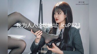 童贞の仆をちっぱいで诱惑してくる！？小悪魔従妹 松元いちか