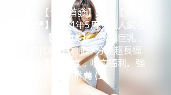 女子妇科诊室偸拍2位天然美乳小姐姐乳房检查，男医生揉乳房捏吸奶头全方位检测4K画质