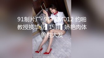 ?魅惑人妻?真心换真心力度换声音 极品尤物气质人妻 红色情趣魅惑装 一边被羞辱一边挨操 顶级反差婊视觉盛宴