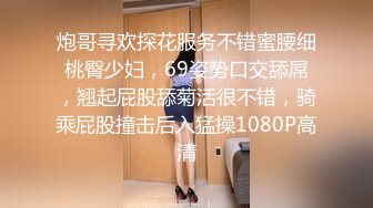 辛尤里粗爆性交征服坏女仆