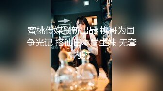 新晋高颜值极品女神【安妮濑文武爱超乖】专职绿播下海，肤白貌美胸大，淫荡骚话连篇欠干