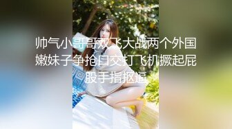 私人影院后入00后护士