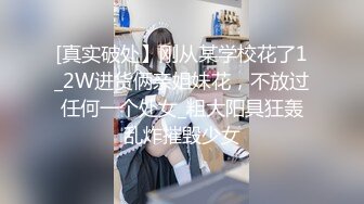 妻の妹が僕の敏感な乳首をしつこく責めてくる！