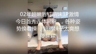 私密电报群震撼泄密！00后女友，真实LT情侣，未流出剧情，C服定制精选，无套啪啪，骚话不断 (6)