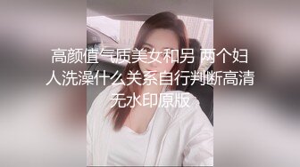 【新片速遞】00后健身女私教这大屁股真是极品，是男人都受不了