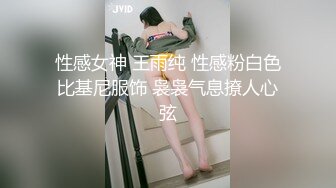 蜜桃影像传媒 PMC325 清纯女大生面试打工被潜规则 李允熙