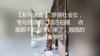 超火韩妹小姐姐推荐极品美图 Pure Media Vol.0182 yeha  主题 坏送货员和新婚妻子