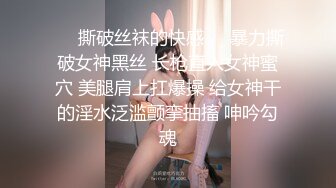 長髮美眉床上自摸摩擦陰蒂出白漿呻吟嬌喘誘惑.....