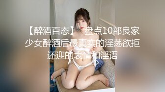 卡洛琳-野外再次解放人体绽放乖巧妹子